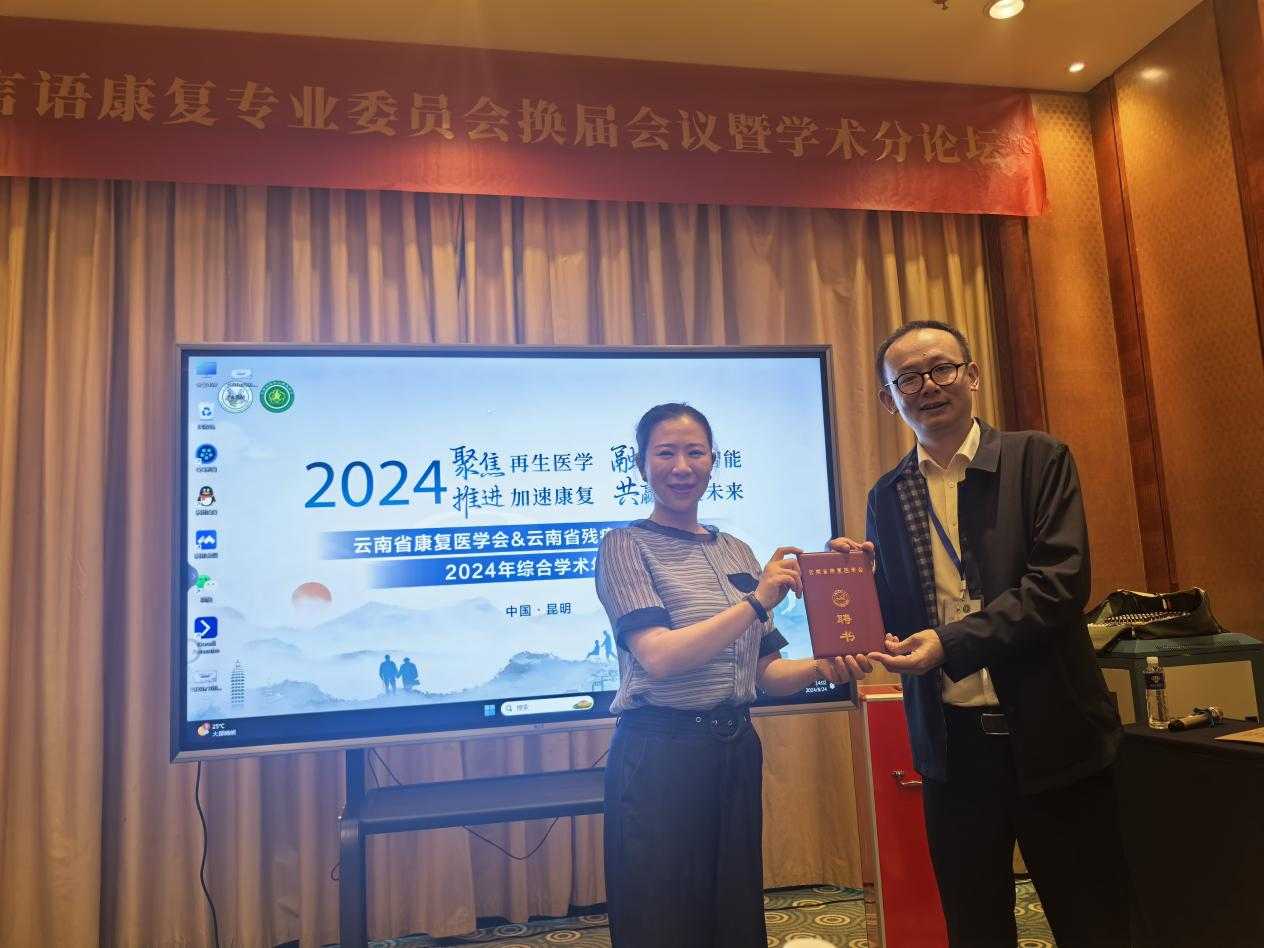 17248079341610.png 17248079341610.png