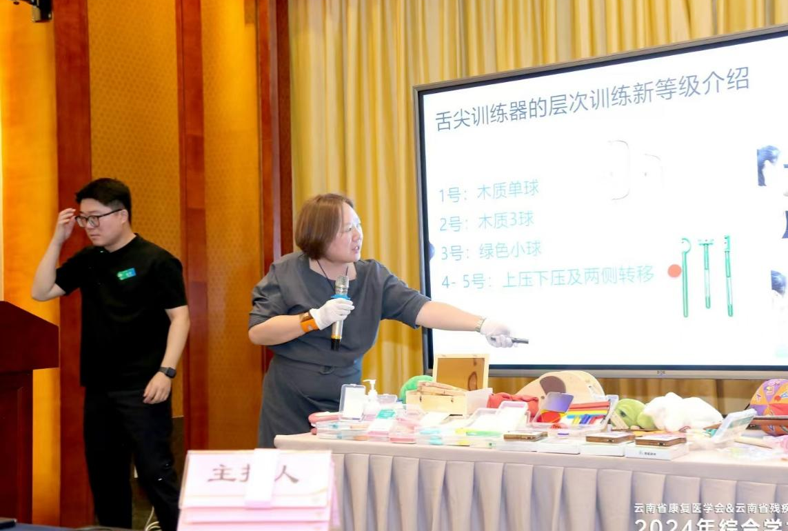 17248079991702.png 17248079991702.png