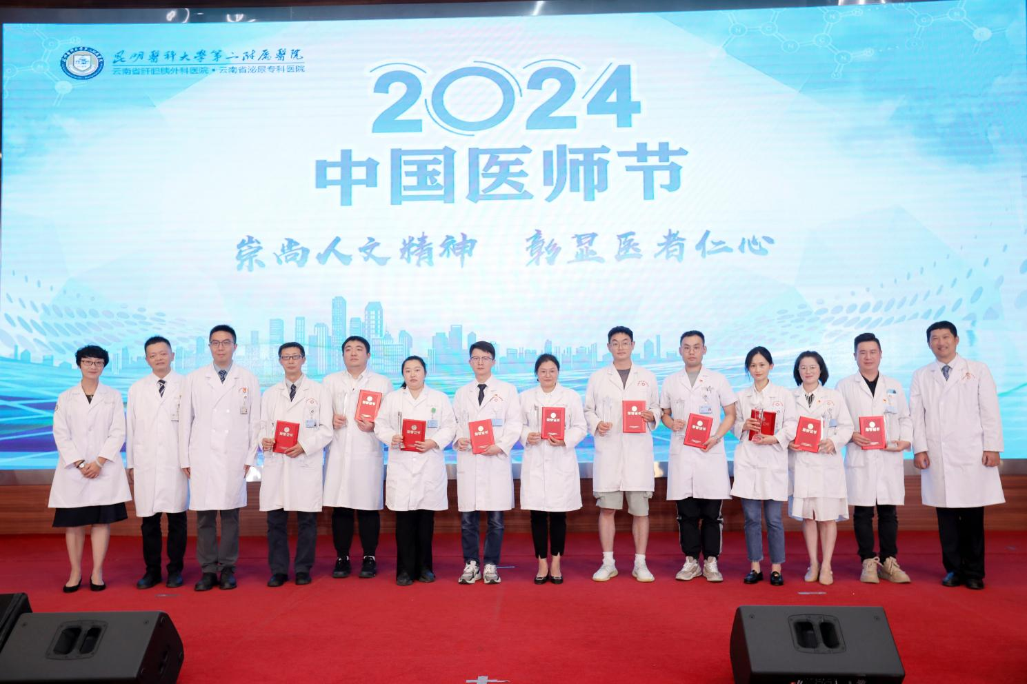 17249796324285.png 17249796324285.png