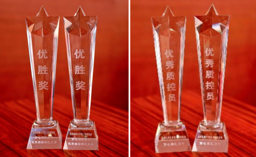 17249796605187.png 17249796605187.png