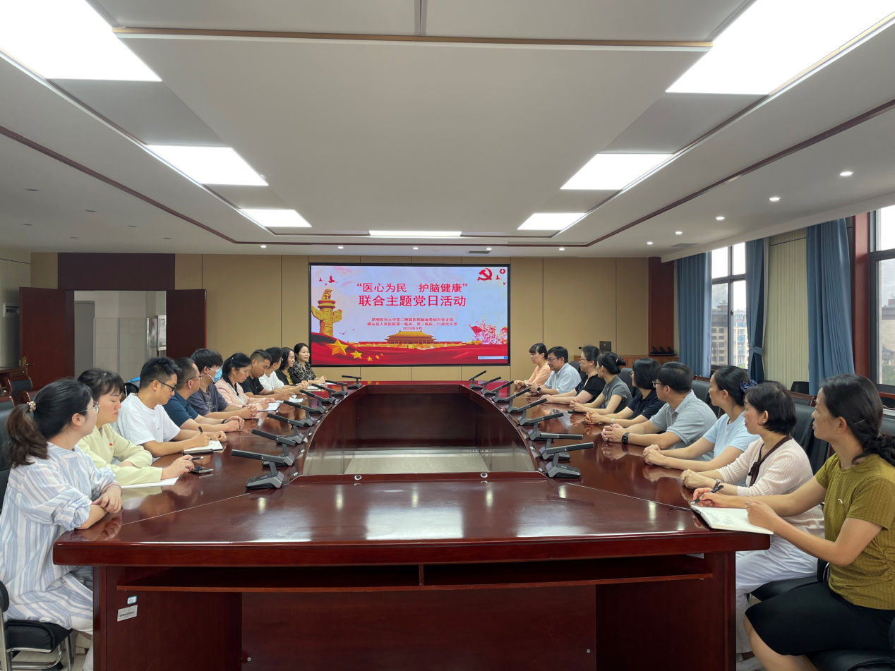 17259571287538.png 17259571287538.png