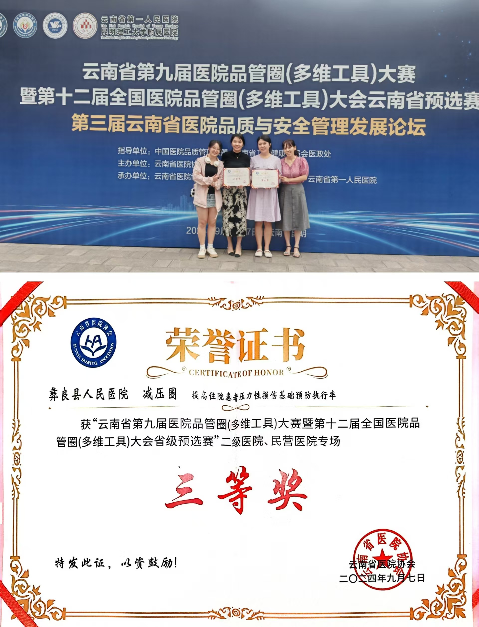 17260201329672.png 17260201329672.png