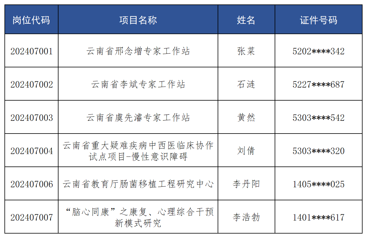 17260238758268.png 17260238758268.png