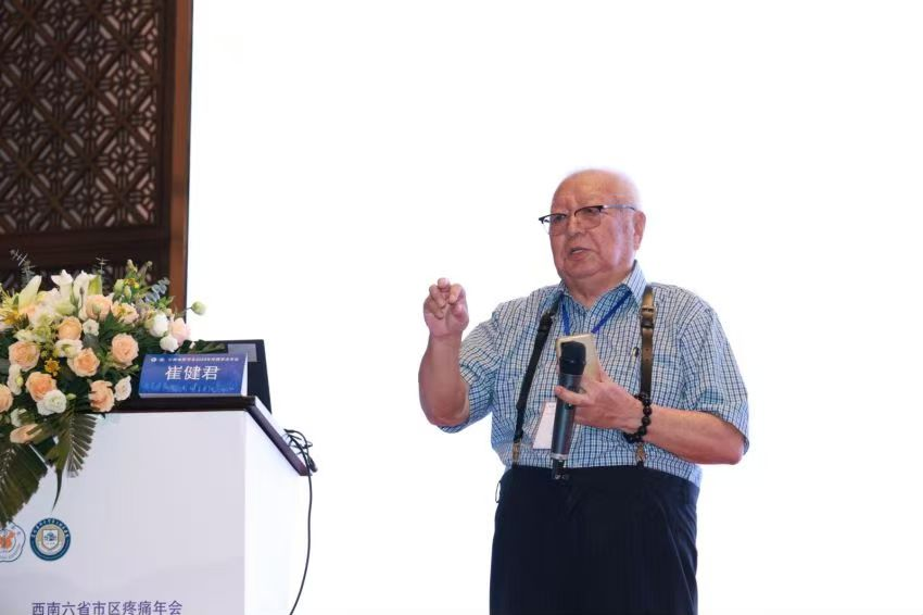 17261068472975.png 17261068472975.png