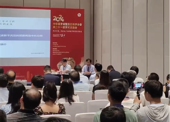 17261080498443.png 17261080498443.png