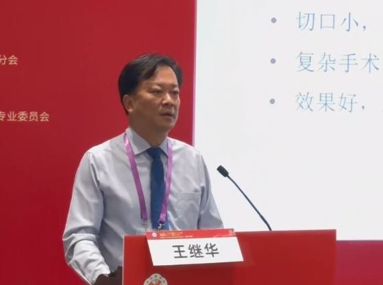 17261080679418.png 17261080679418.png