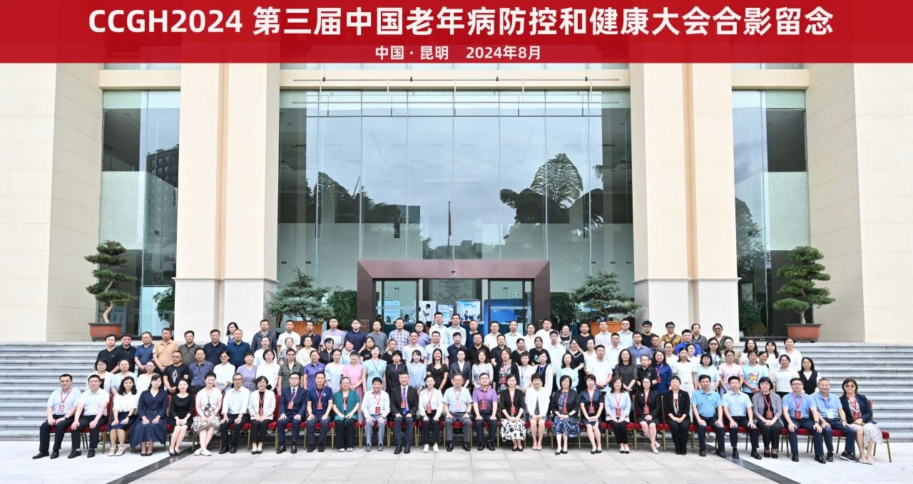 17261085157213.png 17261085157213.png