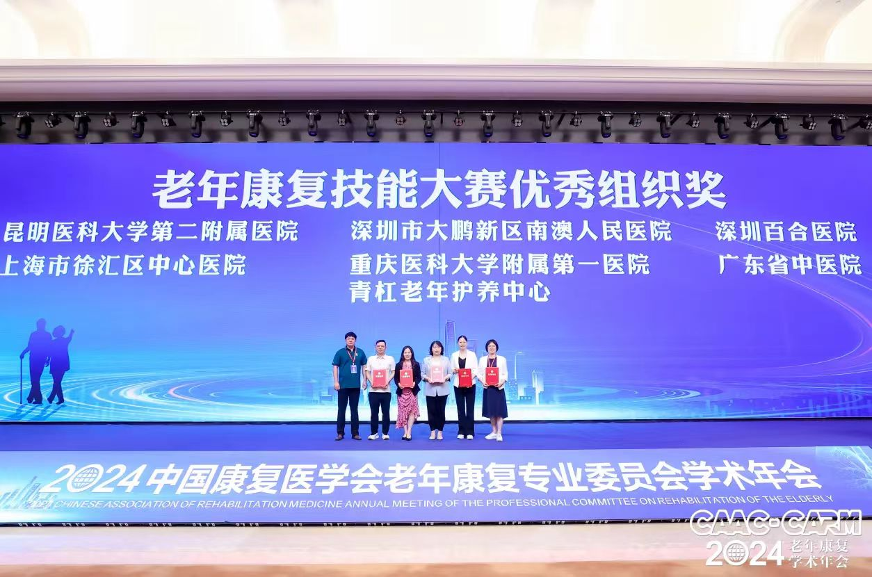 17261908266749.png 17261908266749.png