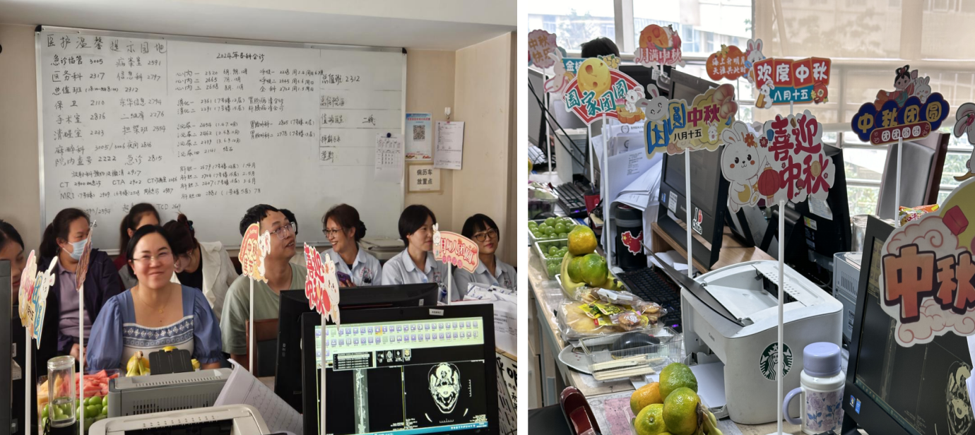 17266237611724.png 17266237611724.png