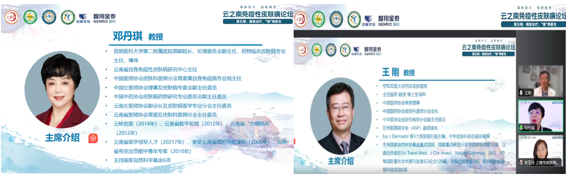 17266239818597.png 17266239818597.png