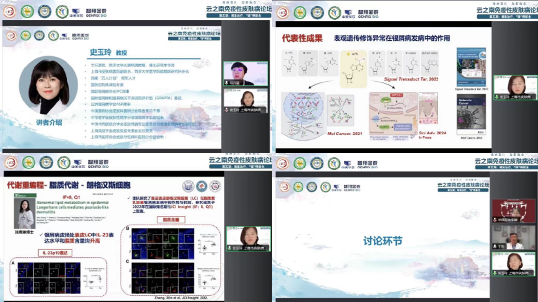 17266240465680.png 17266240465680.png