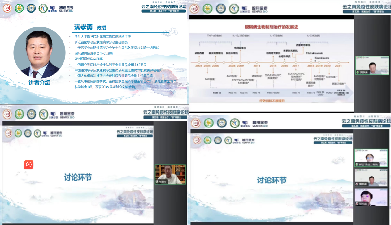 17266242975421.png 17266242975421.png