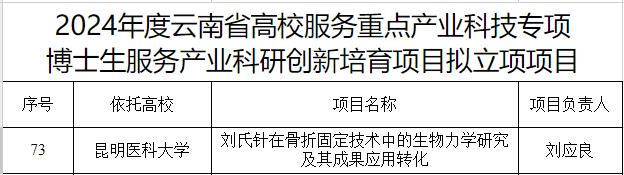 17266449221913.png 17266449221913.png