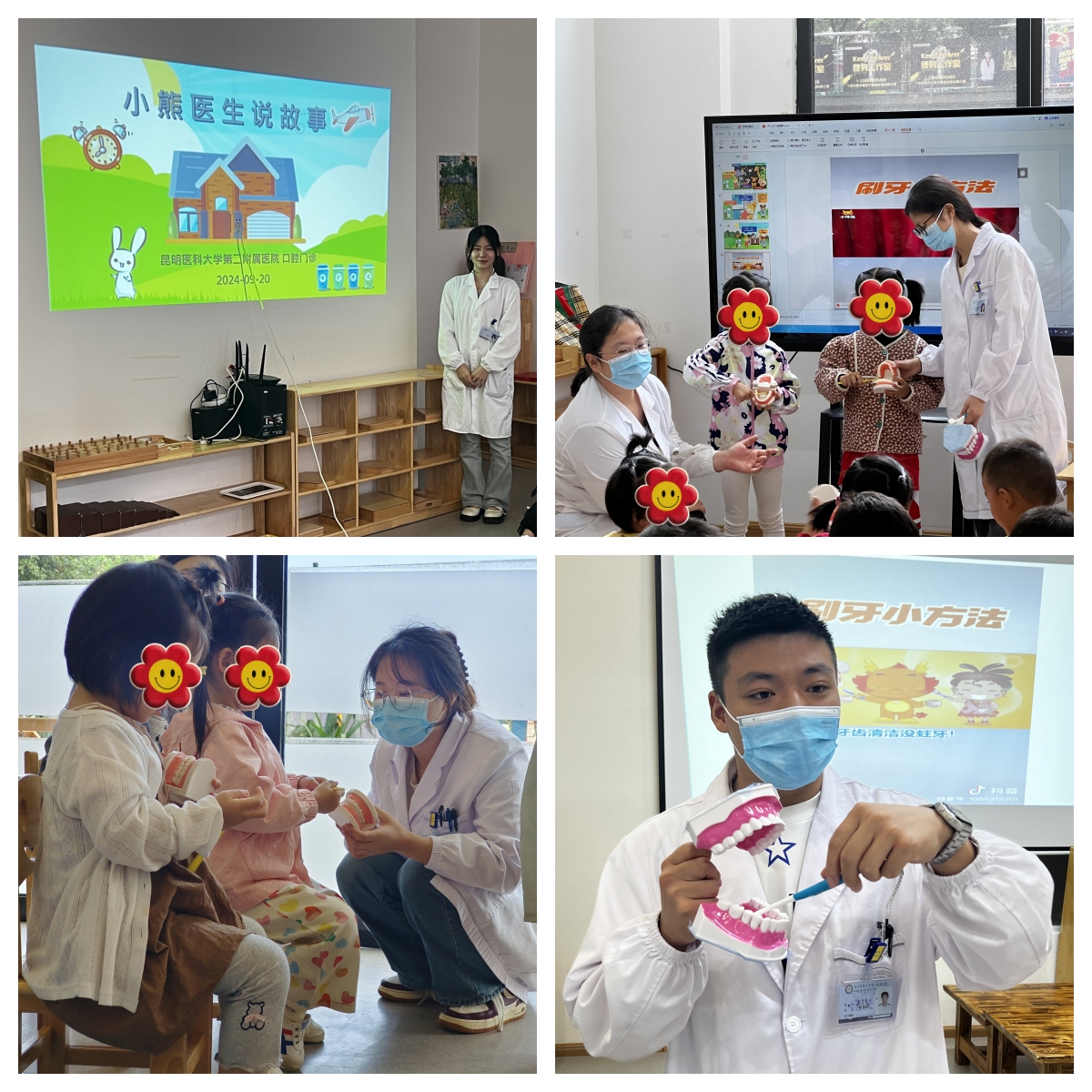 17271431644929.jpg 17271431644929.jpg