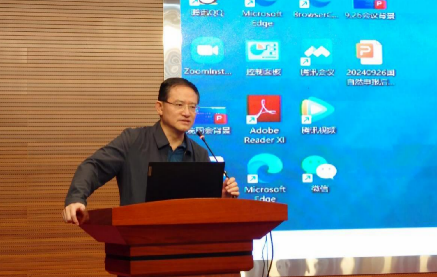 17276582856715.png 17276582856715.png