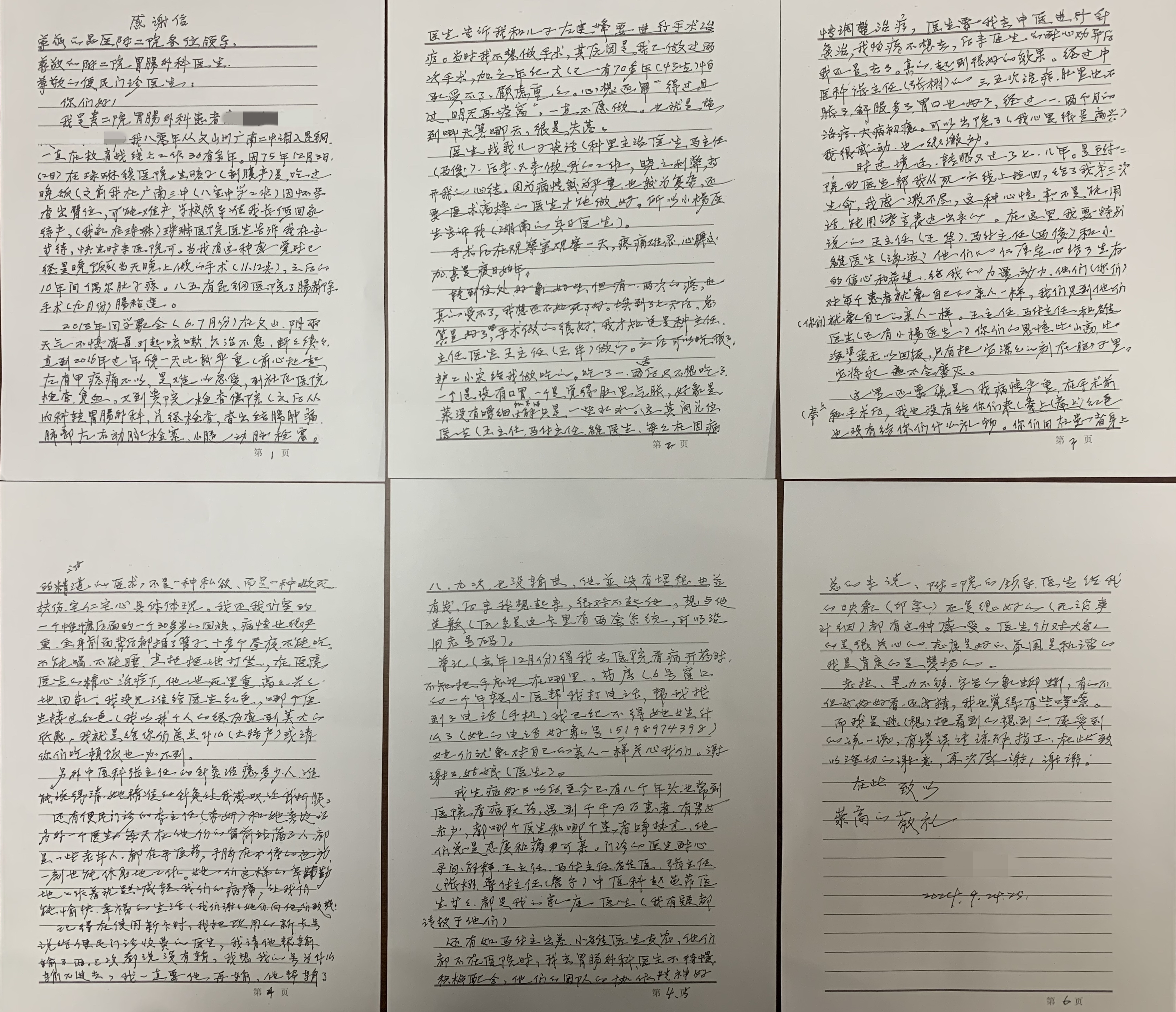 17276584641065.jpg 17276584641065.jpg