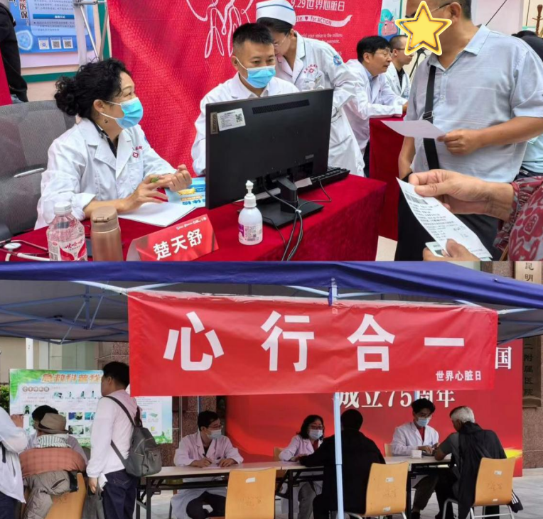 17284387854484.png 17284387854484.png