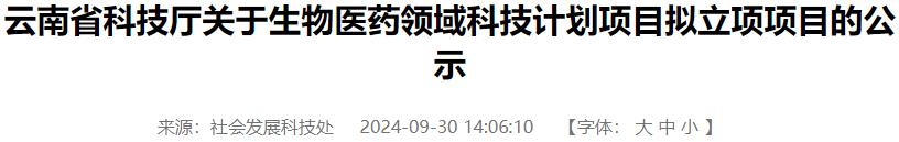 17286972356079.png 17286972356079.png