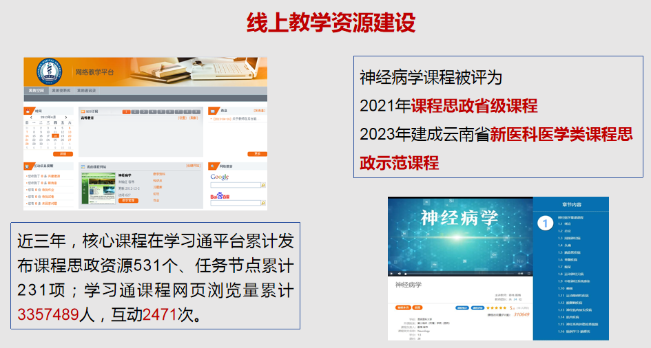 17286981082147.png 17286981082147.png