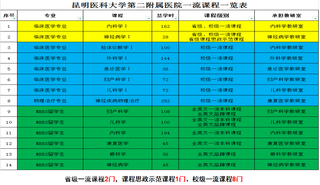 17286984558229.png 17286984558229.png