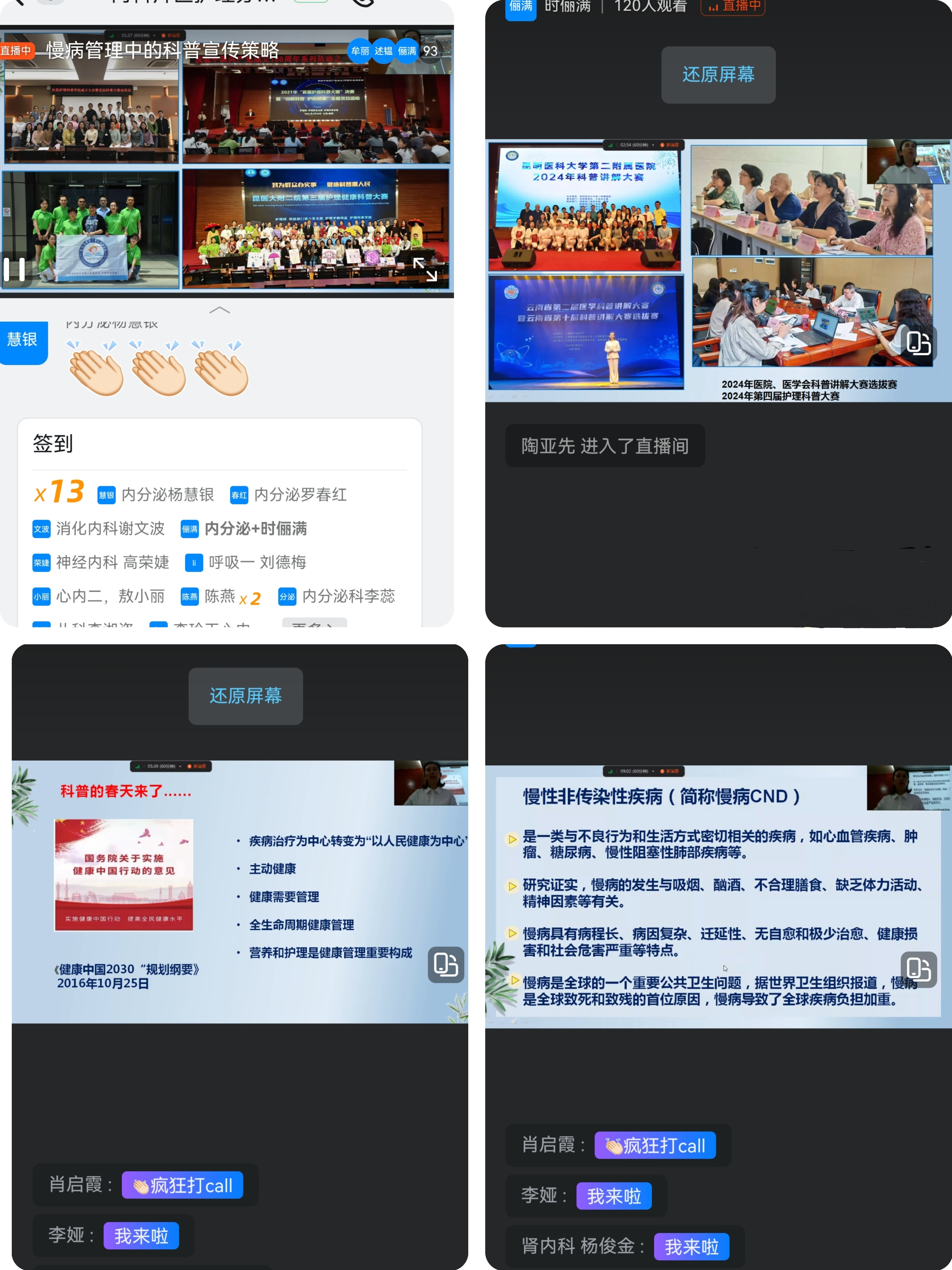 17292119833219.png 17292119833219.png