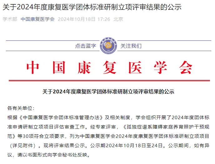 17297303097965.png 17297303097965.png