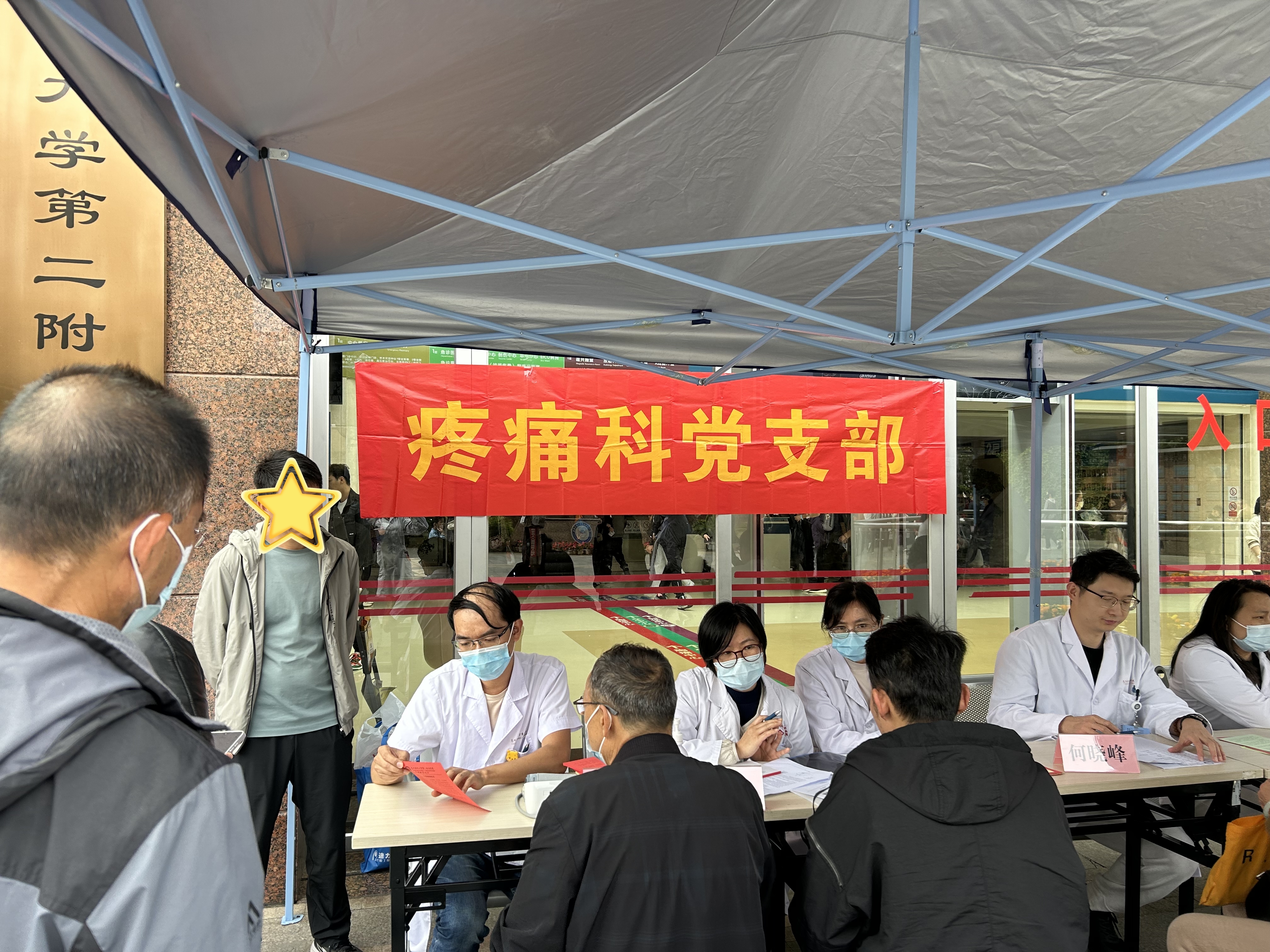 17297306791524.jpg 17297306791524.jpg