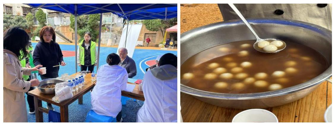 17298158335135.png 17298158335135.png