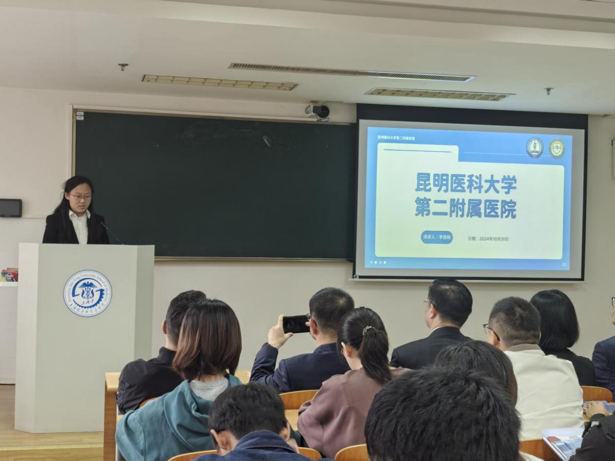 17306850794107.png 17306850794107.png