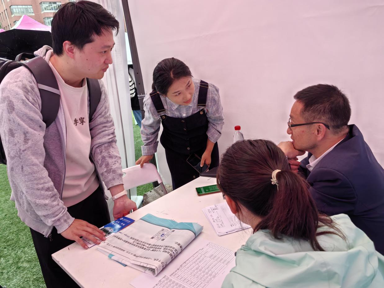 17306851015926.png 17306851015926.png