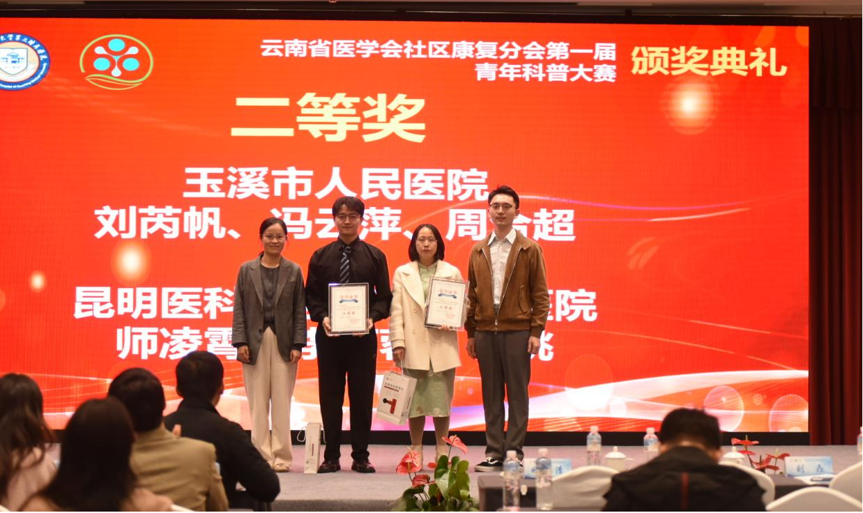 17314598696466.png 17314598696466.png