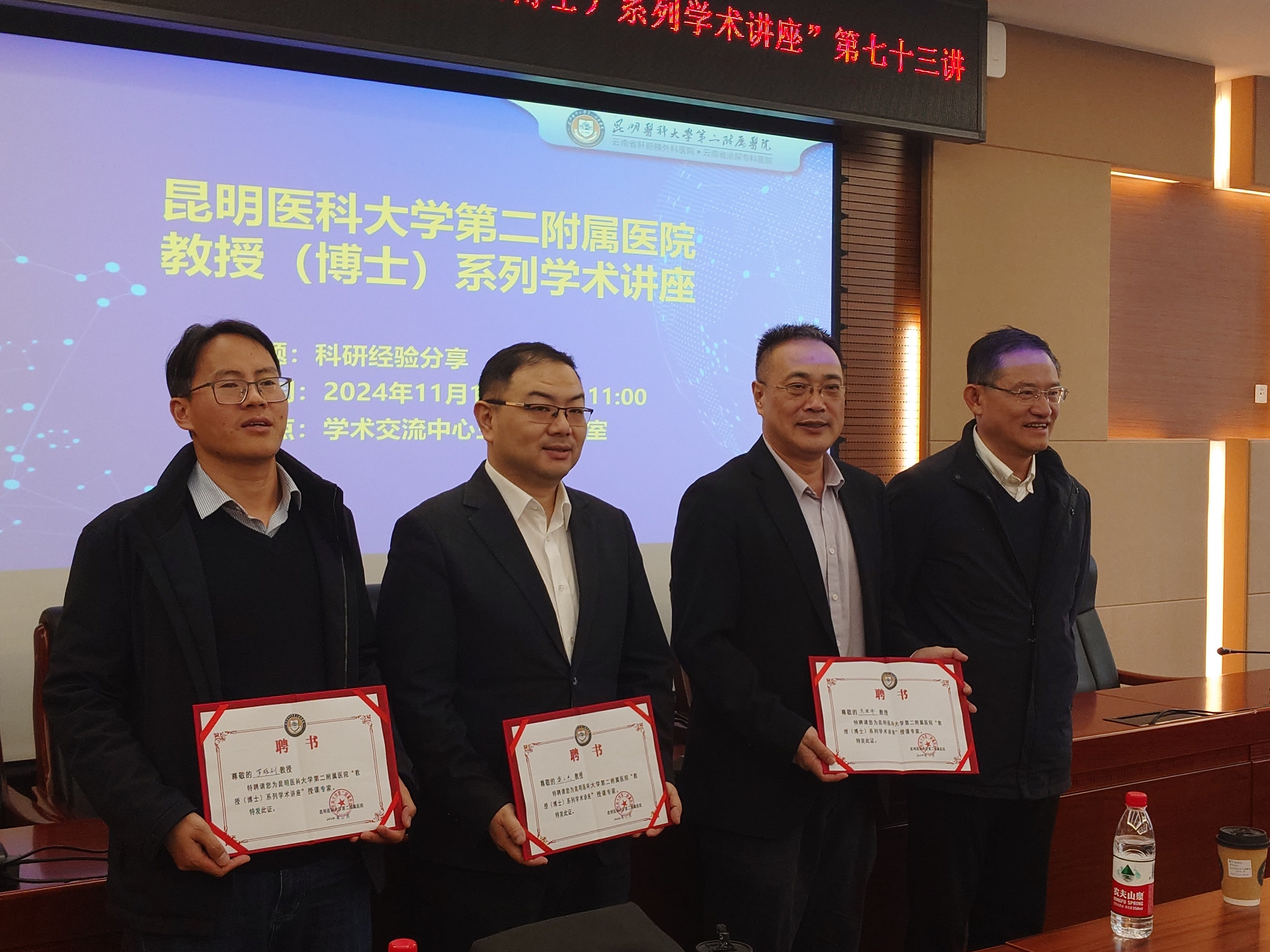 17318964892165.png 17318964892165.png