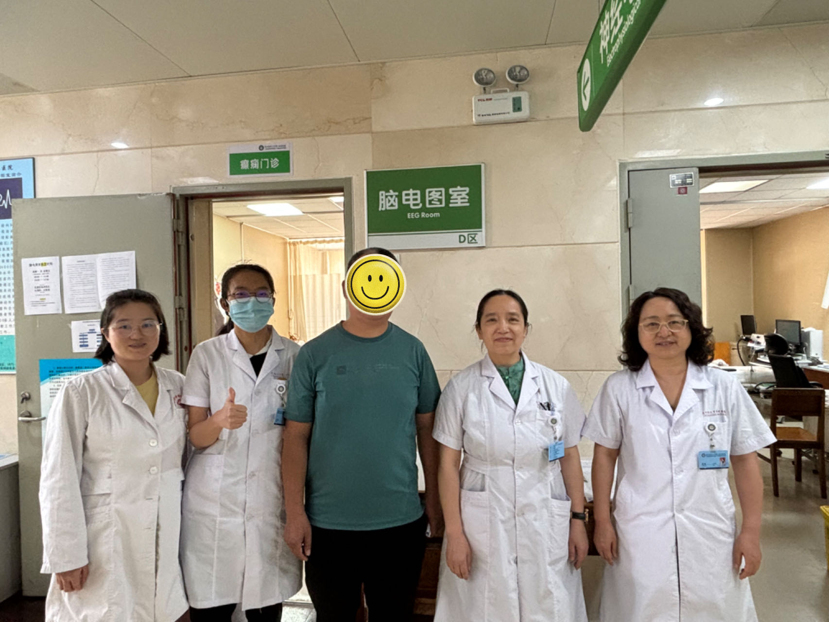 17320632829281.png 17320632829281.png