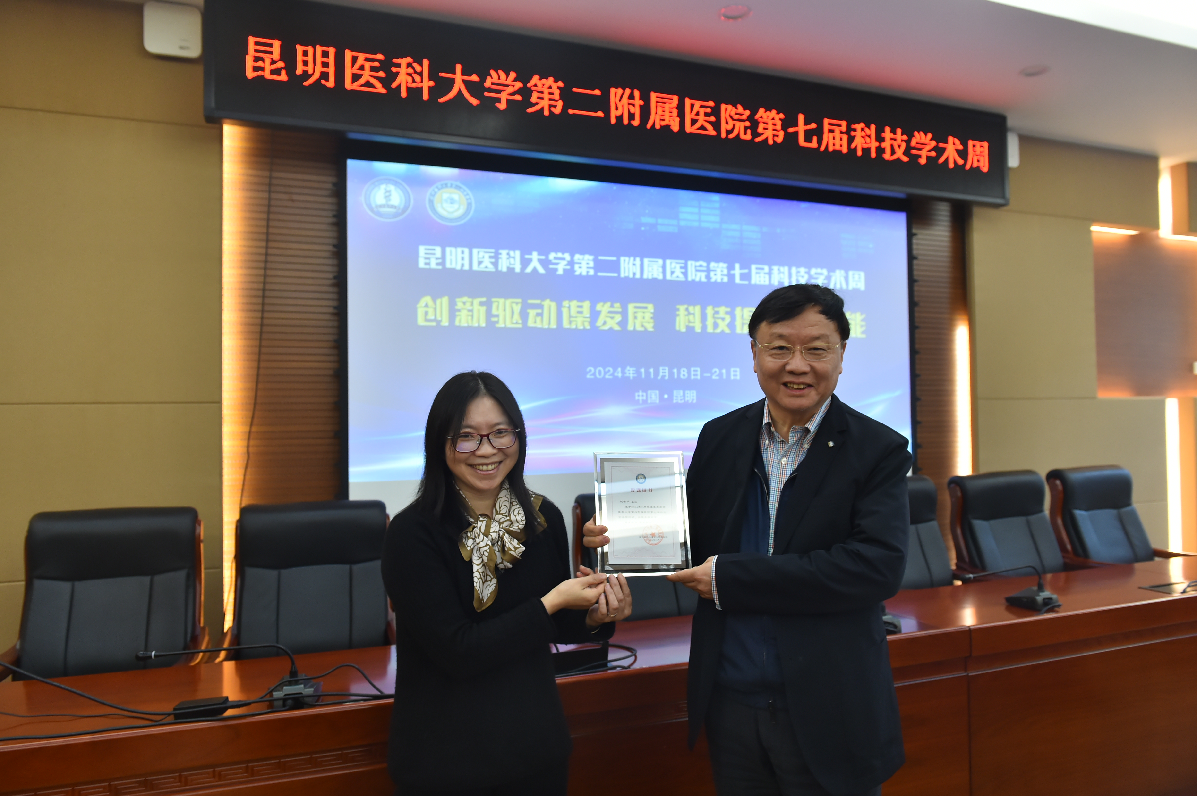 17322421925130.jpg 17322421925130.jpg