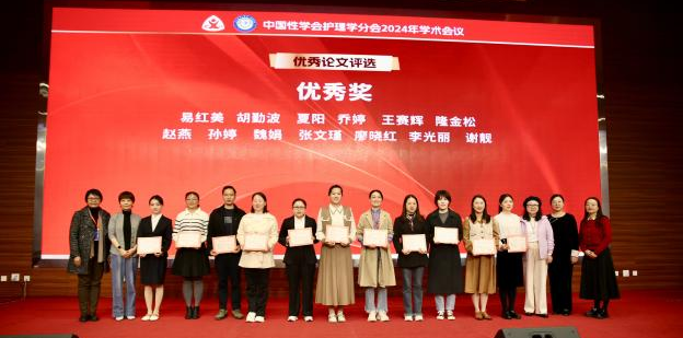 17324984289780.png 17324984289780.png