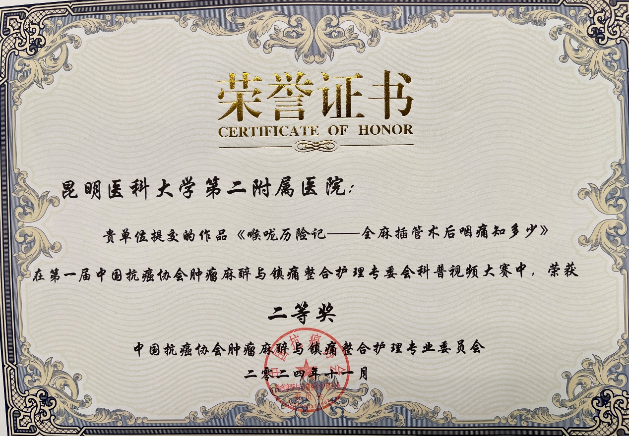 17324985453679.png 17324985453679.png