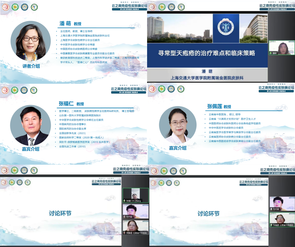 17328427255073.png 17328427255073.png