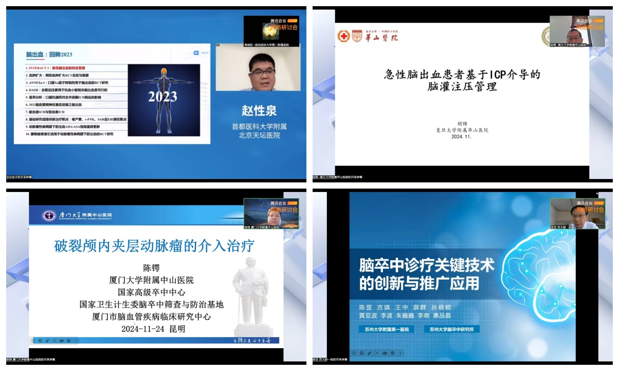 17331061163474.jpg 17331061163474.jpg