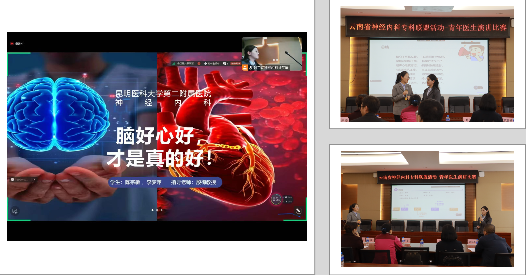 17331925764457.png 17331925764457.png