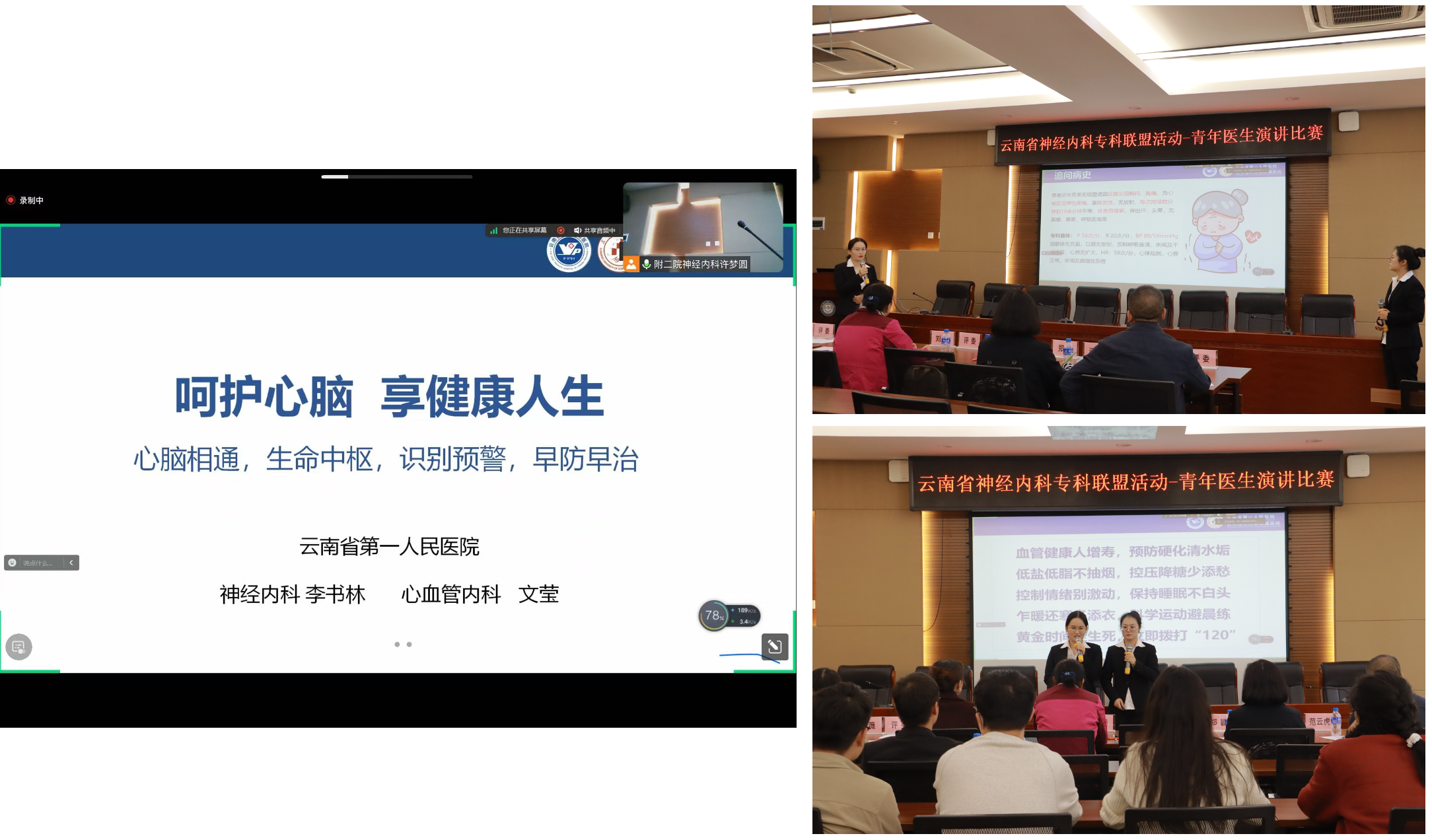 17331925949632.png 17331925949632.png