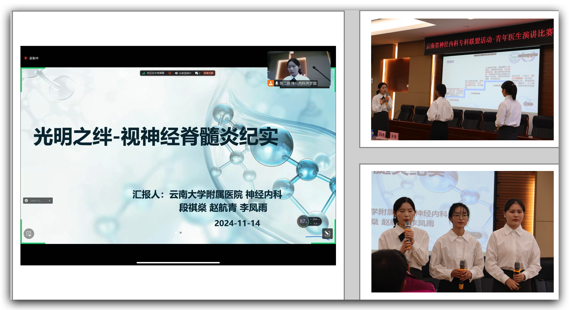 17331927836907.png 17331927836907.png