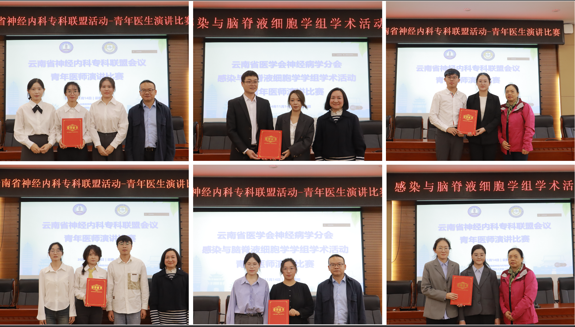 17331928271345.png 17331928271345.png