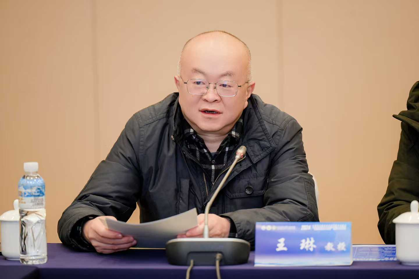 17334479326413.png 17334479326413.png