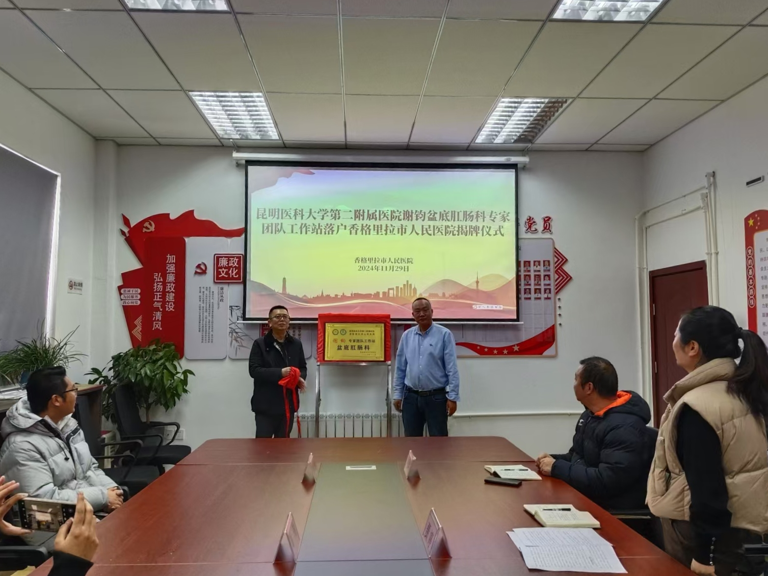 17334529102185.png 17334529102185.png