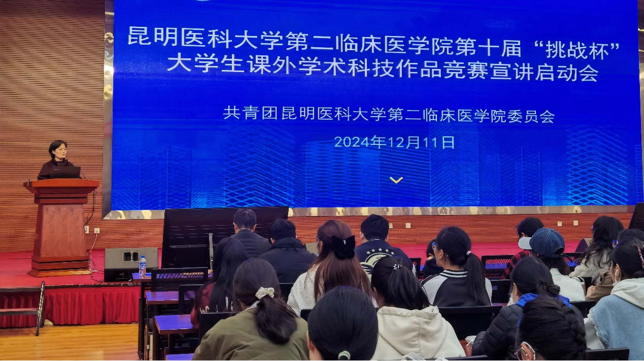 17343325126385.png 17343325126385.png