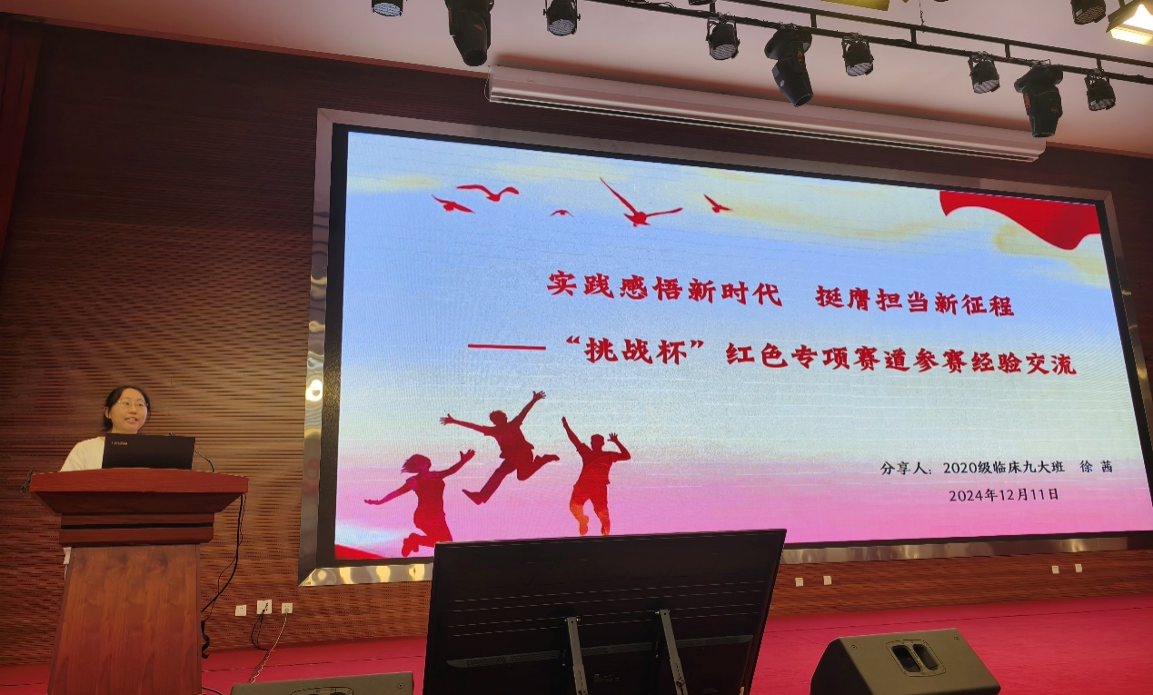 17343325313862.png 17343325313862.png