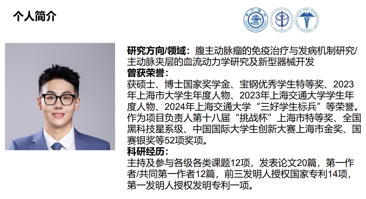 17343970937609.png 17343970937609.png