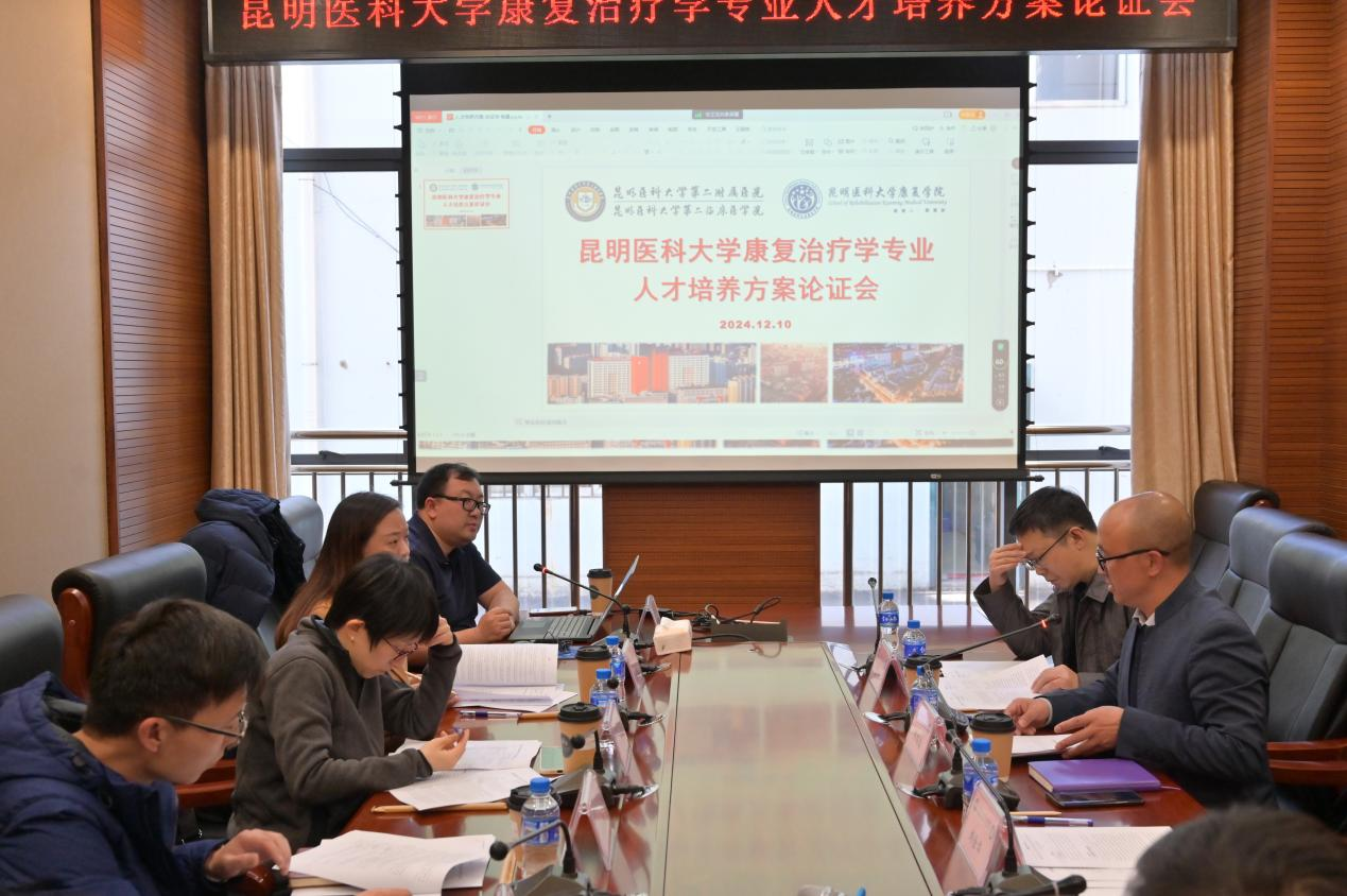 17344876417851.png 17344876417851.png