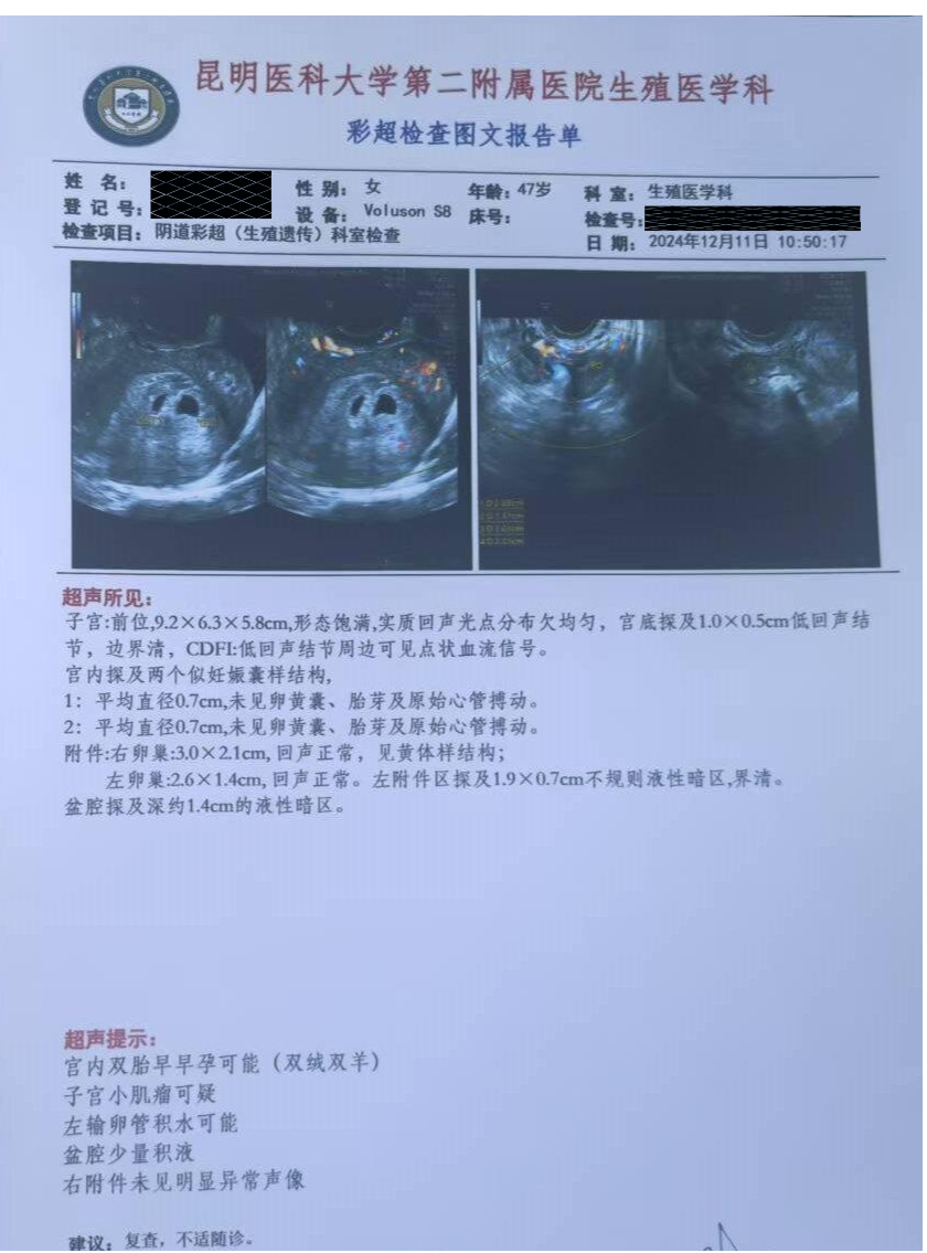 17344924249995.png 17344924249995.png