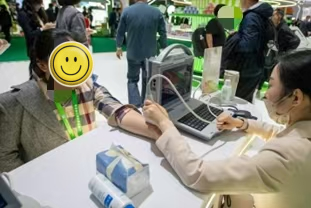 17350280063237.png 17350280063237.png